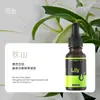 Líquido de Recarga para Difusor de Aromaterapia sin Fuego, Fragancia de Aceite Esencial para Interiores, Difusor de Fragancia Soluble en Aceite, Líquido de Aromaterapia para Sala de Estar, Venta al por Mayor de Aceites Esenciales