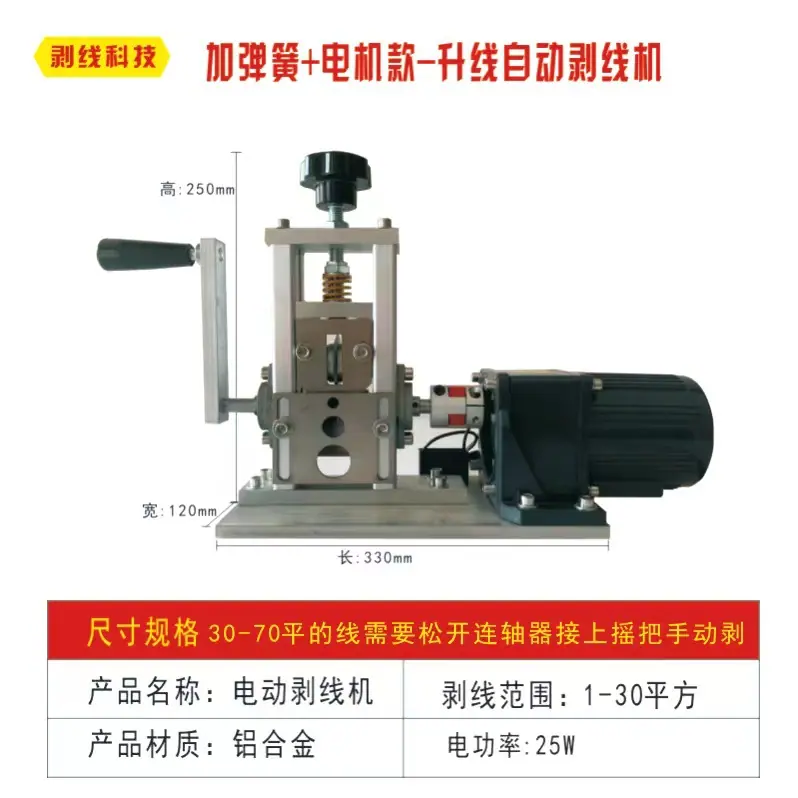 355bc6f290cebda2b9f1e4dd9f1f20
