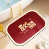 Tapete de Chão para Banheiro Tapete Absorvente de Água Antiderrapante para Vaso Sanitário Cozinha Festivo Ano Novo Casamento Tapete de Diatomito para Porta de Vaso Sanitário