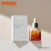 Botella Cuadrada Plana de Vidrio de 30 ml Lista para Usar del Fabricante Botella de Aceite Esencial Botella de Aceite Esencial Resistente a Altas Temperaturas Médicas Botella para Sub-Embotellado de Cosméticos