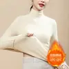 Camiseta Interior para Mujer Otoño e Invierno 2026 Estilo Nuevo, Forrada de Polar, Térmica, Engrosada, Ajustada, Negra