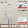 Extensor para Torneira de Cozinha à Prova de Salpicos Lavatório Rotativo Bico Universal para Torneira com Chuveirinho Pressurizador