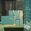 Caja de Regalo Vacía para Empaque de Té de Primavera Capacidad de Media Libra para Té Verde Longjing, Biluochun, Rizhao Caja de Empaque de Té Personalizada