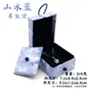 Nueva Caja de Almacenamiento para Joyería, Pulseras, Brazaletes, Caja de Regalo de Lujo, Estilo Chino, Estilo Canal, Hebilla de Disco