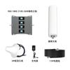 Ventas Directas de Fábrica Receptor Amplificador de Señal de Teléfono Móvil para Uso en Casa, Amplificador de Señal de Teléfono Móvil Cuatribanda con Compatibilidad de Red Completa 4G5G