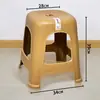 Banqueta de plástico para uso doméstico, empilhável, espessa, moderna, simples, elegante, adequada para mesas de jantar, confortável para sentar por longos períodos
