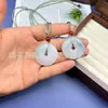 Colgante Hebilla de Paz de Jade Natural Tianshan de Xinjiang, Hebilla de Paz de Jade, Hebilla de Dinero de Jade con Hilo de Oro Colgante Regalo