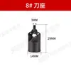 Mini Máquina Neumática Portátil para Chaflanar Accesorios de Herramientas Neumáticas Portafiltro Tornillo Tuerca Rodamiento Palas del Rotor