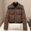 Pequeña cantidad de ropa: Chaqueta de Plumas para Mujer de Punto Patchwork Estilo Nuevo de Primavera, Diseño 2026 para Tallas Pequeñas, Abrigo Cálido