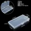 Caja de Plástico PP Rectangular con Tapa, Caja Pequeña Transparente, Embalaje Almacenamiento de Componentes Accesorios Equipo de Pesca, Almacenamiento Caja Vacía