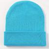 Sombrero tejido versión ligera europeo y americano sin gorro color sólido sombrero de lana venta al por mayor color caramelo bordado invierno frío cálido