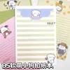 Cuaderno B5 Suave de Cachorro de Dibujos Animados Lindo Cuaderno de Estudio para Estudiantes Libro de Extractos Bloc de Notas de Alto Valor Papelería