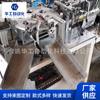 Máquina de ensamblaje de corbatas máquina de ensamblaje de hebillas máquina de ensamblaje de hebillas de hierro máquina de ensamblaje de corbatas máquina de ensamblaje de piezas de plástico fabricante