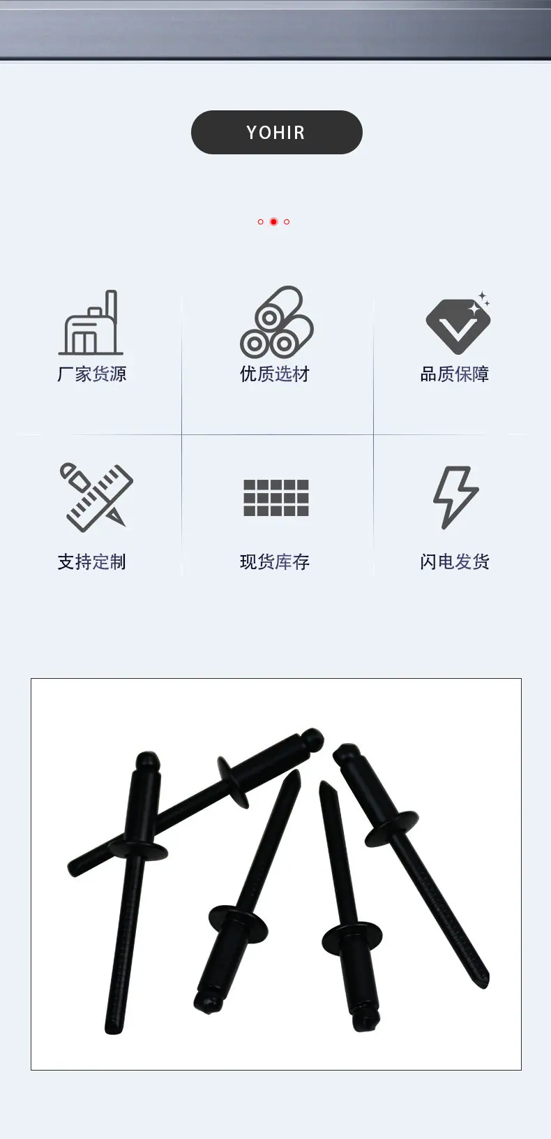 1688优赫_02.jpg