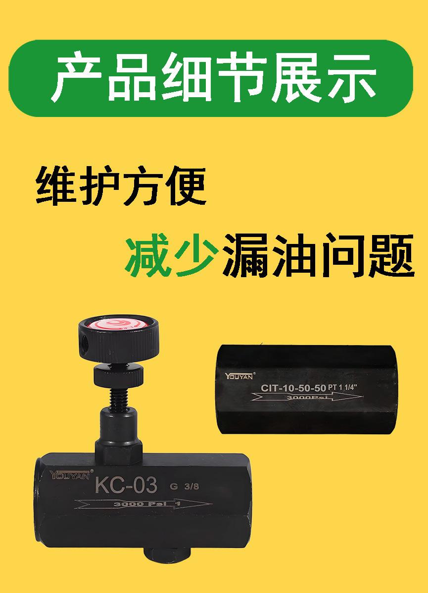 详情_03.jpg