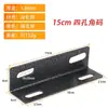 Acessórios Modernos para Cama Macia Suporte Triangular de Cama Conector de Estrutura de Cama Acessórios de Ferragens para Estrutura de Cama Suporte para Pés Suporte de Ângulo de Abertura Grande