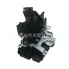 Adequado para peças de carro Volkswagen/Seat 3B1837015AN trava de porta controle central trava de porta de carro original