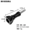Adaptador de disparo vertical central gopro xiaoyi 360 parafuso longo parafuso de polegada e quarto clipe de telefone acessórios para câmera de ação