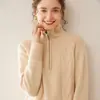 Nuevo suéter de punto de cachemira de peso pesado de color liso para otoño e invierno para mujer, suéter base de punto de ochos con media cremallera, disponible para venta al por mayor