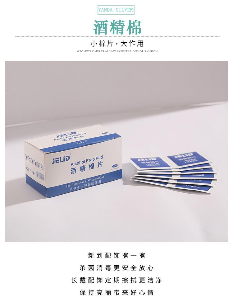 O1CN01os2xKg230RSGonHZY_!!3800