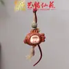 Pulsera Artesanal de Madera con Semillas de Cascabel, Cascabel de Agitar a Mano, Carrillón de Viento de Cáscara de Fruta de los Deseos, Colgante para Bolso, Llavero para Teléfono