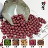 Venda por atacado direto do fabricante: Pulseiras de Contas Perfumadas Feitas de Materiais Medicinais Naturais, Extraídos Usando Métodos Antigos, Contas de Buda DIY para Homens e Mulheres