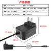 Adaptador de Corriente Estándar de EE. UU. 5V1A con Certificación Ul/Fcc, Cargador de Alta Calidad 5V1A para Luces LED y Dispositivos de Belleza