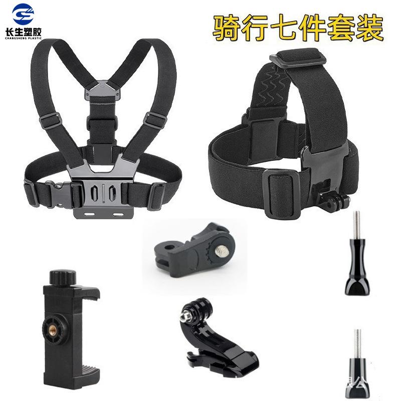 单肩带