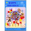 Traje de baño Celebridad de Internet Escena de Fiesta de Cumpleaños Diseño traje Oso Feliz Cumpleaños Banner de Globos Vestir Atmósfera Vida