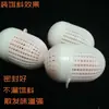 Bolas de Cebo para Jaula de Camarones, Caja de Lombrices, Jaula para Lombrices, Bolas de Lombrices, Herramientas de Cebo para Jaula de Peces, Caja de Cebo, Bolsa de Cebo para Jaula de Anguilas