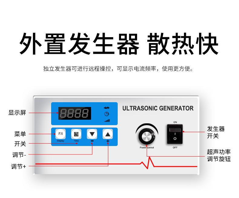 升降详情_09.jpg