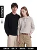 Ropa de Hombre Jiezhan Estilo Old Money Suéter Cuello Polo 26 Otoño/Invierno Nuevo Vintage Color Sólido Cálido Tejido Superior