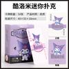 Sanrio Póker Coulommi melody Yugui Dog Tarjeta Infantil Impermeable Tarjeta de Póker Alto Valor