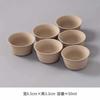 Juego de 6 Tazas de Té de Cerámica Kung Fu, Tazas de Té Domésticas, Juegos de Té, Tazas de Té, Tazas de Maestro, Tazas Pequeñas para Beber Té