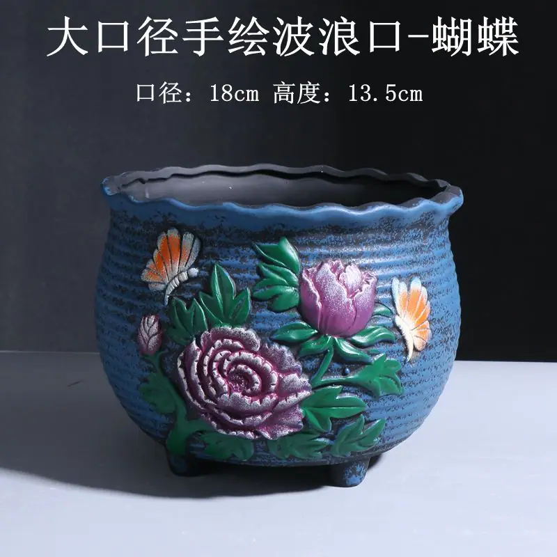 大口径手绘波浪口-蝴蝶