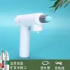 Rociador de medicina rociador para desastres desinfectante de alcohol riego doméstico jardinería rociador para riego de flores granja hogar jardinería