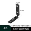 Código angular sem alça do armário L em forma especial de 4 furos de liga de alumínio conector de fixação da porta e da janela do quadro de alumínio do quadro de alumínio código do ângulo da moldura da foto