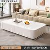 Mesa de Café de Lujo Ligero para Sala de Estar Apartamento Pequeño 2024 Nuevo Mesa de Café de Cristal Simple Moderna de Piso a Techo Combinación de Mueble de TV