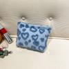 Bolsa de Cosméticos Súper Dulce con Forma de Corazón Girly con Bordes Deshilachados, Gran Capacidad, Diseño Creativo, Bolso de Mano con Almacenamiento de Gran Capacidad