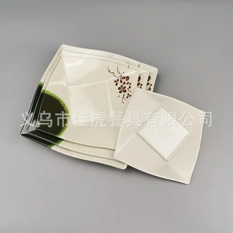 微信图片_20190725195010
