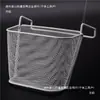 Estante de Almacenamiento Creativo para Mesita de Noche de Dormitorio Universitario Estante de Almacenamiento para Dormitorio Estante de Almacenamiento para Escritorio Estante de Almacenamiento con Cesta Colgante