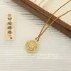 Wei Xue con collar con colgante de brújula de ocho tesoros clásico industria pesada de vuelta al trabajo alta sensación moda temperamento alta sensación cadena para el cuello