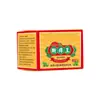 Crema tópica para manos y pies para piel con picazón rota, fórmula suave, extracción herbal, familiar universal, ungüento para picazón rota al por mayor