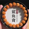 Pulsera de Cuentas con Cabeza de Mono Tallada Cuentas Retroiluminadas con Forma de Aleta de Tiburón Pulsera de Bucle Único Unisex Cuentas Budistas Wenwan Jugables de Nogal Pulsera de Cuentas Rosario