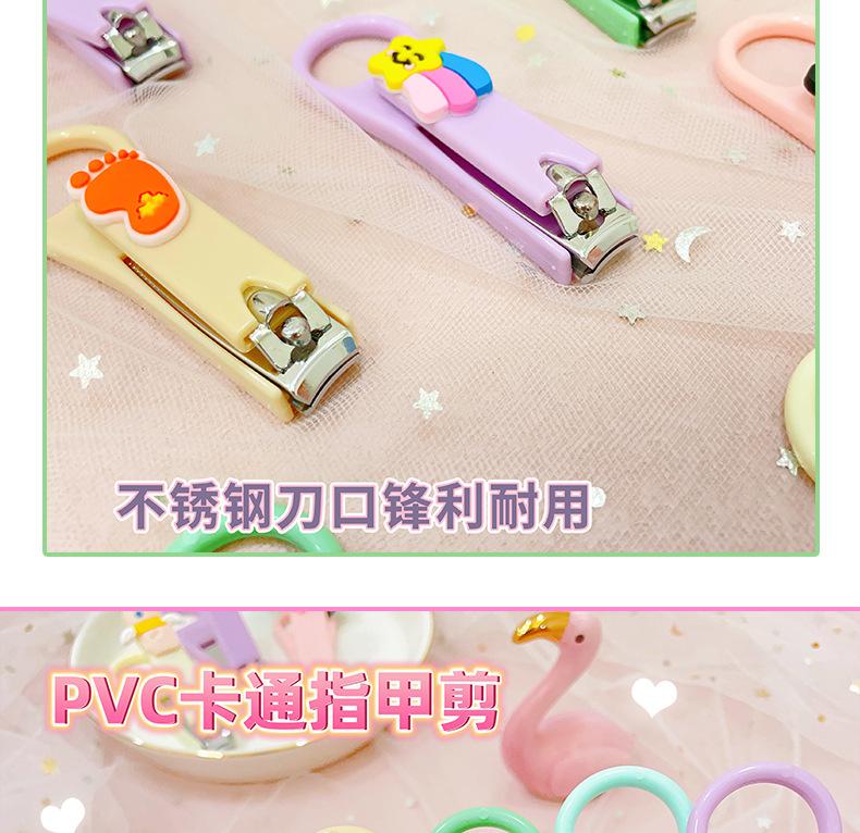 AS-软胶指甲剪_11.jpg