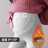 Leggings de maternidad de alta elasticidad con soporte para el vientre, entrepierna antideslizante, talla grande, corte ajustado, anti-constricción abdominal, tiro alto, adecuados para usar al aire libre, pantalones de yoga