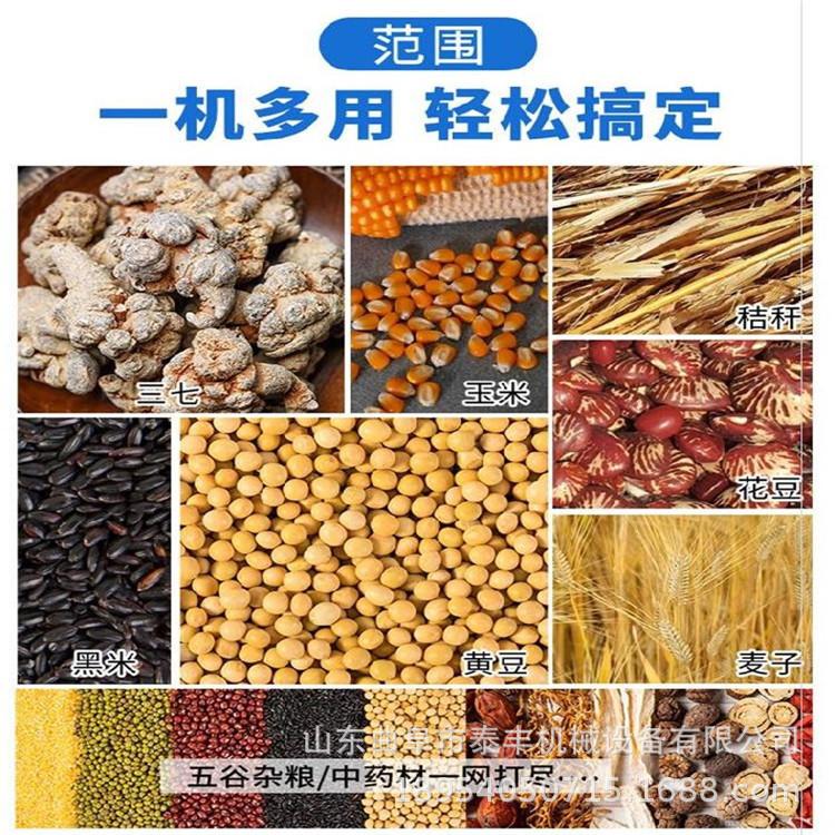 微信图片_20200919100737.jpg