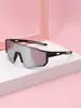 Gafas de Sol Deportivas para Exteriores para Niños, Gafas de Ciclismo, Protección Solar, A Prueba de Viento, A Prueba de Arena, Transfronterizas UV400