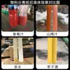 Centrífuga de Separación de Bebidas Liaoning Fuyi, Material de Grado Alimenticio, Suministro Directo del Fabricante, Tipo de Sedimentación, Tipo de Tornillo Horizontal, Totalmente Automática