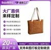 Bolsa Tote Bolsa de Mão para Mulheres, Grande Capacidade, Resistente, Todos os Tipos de Bolsas, Logotipo Personalizado, Comércio Doméstico e Estrangeiro, Oem, Processamento Oem